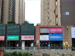 观山湖101大厦旁27平门面房东直租